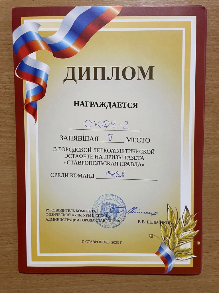 IMG_8810.PNG