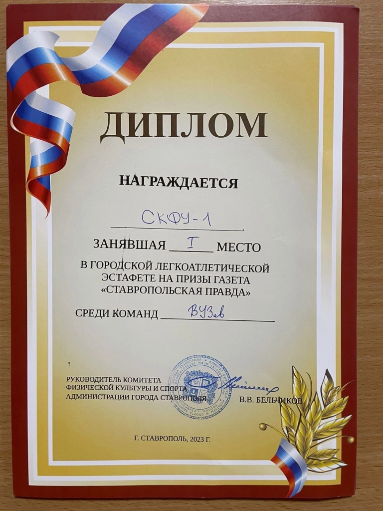 IMG_8809.PNG